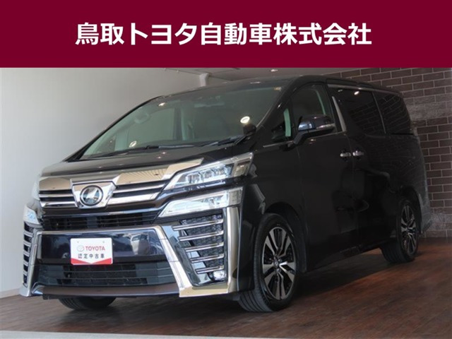 ヴェルファイア 2.5 Z Gエディション 4WD 