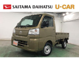 ダイハツ ハイゼットバン スタンダード 4WD