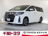 トヨタ アルファード