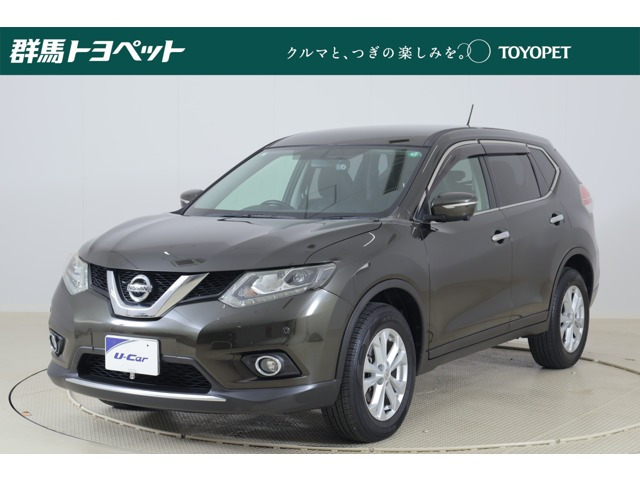 エクストレイル 2.0 20X 4WD 