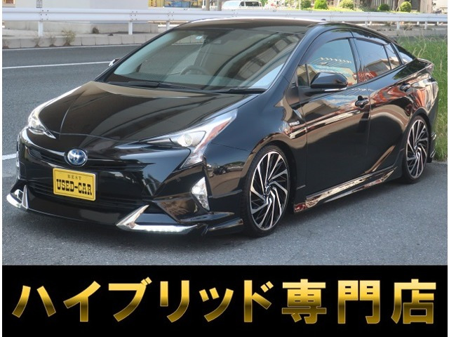 プリウス 1.8 S ツーリングセレクション フルエアロ・ローダウン・ナビ地デジ記録簿