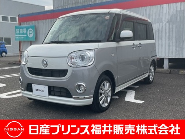 ムーヴキャンバス G ブラックインテリア リミテッド SAIII 4WD 