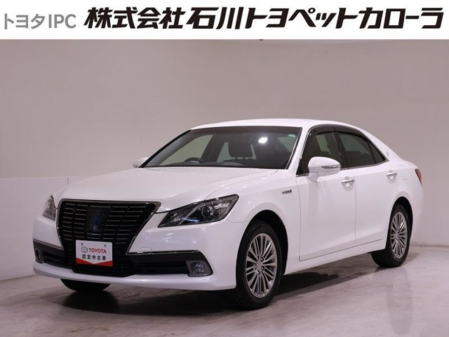 クラウン ハイブリッド 2.5 ロイヤルサルーン ブラックスタイル 