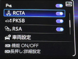 ハリアー 2.0 Z レザーパッケージ 本革シート サンルーフ