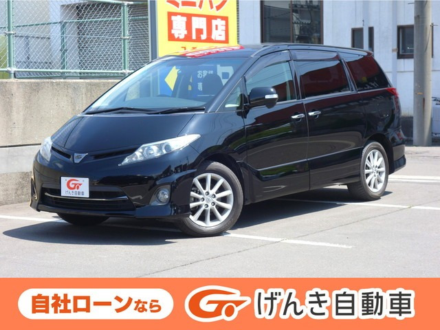 エスティマ 2.4 アエラス Gエディション 4WD 