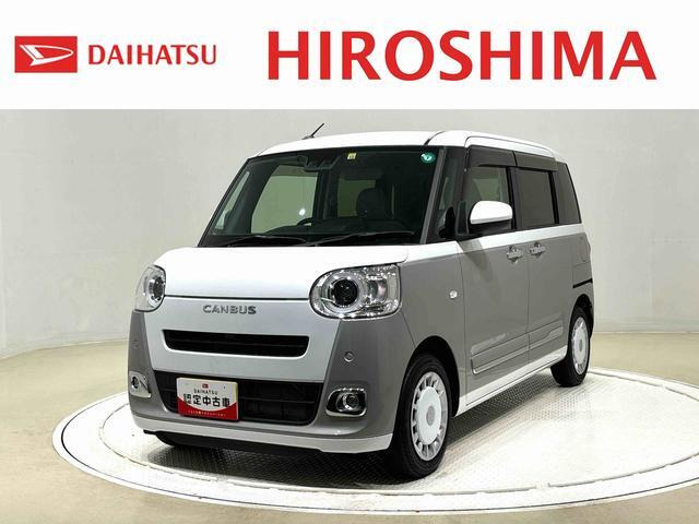 ムーヴキャンバス  ストライプス G