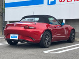 ロードスター 1.5 S レザーパッケージ 