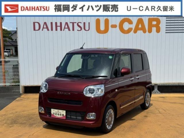 ムーヴキャンバス セオリー G 