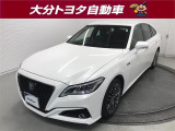 大分トヨタ&ネッツトヨタ東九州合同展示場あっぱれU-Carスタジアムの物件をご覧いただきありがとうございます。お問い合わせの際はカーセンサーを見たとお伝えください。