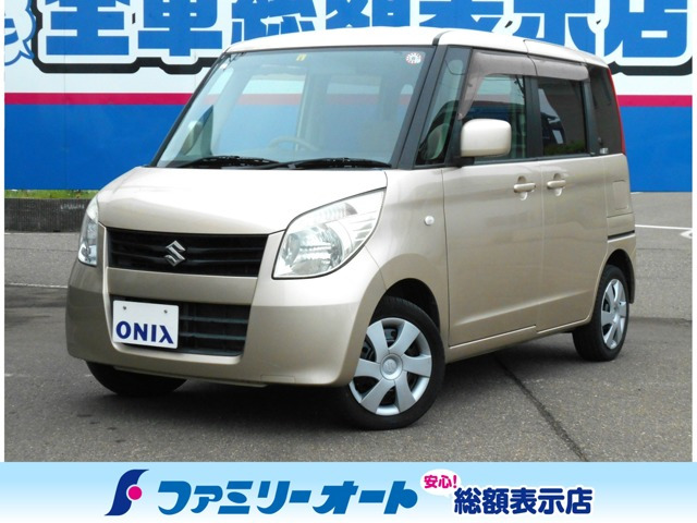パレット X 4WD 