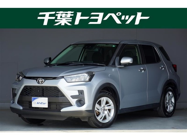 ライズ 1.0 G 