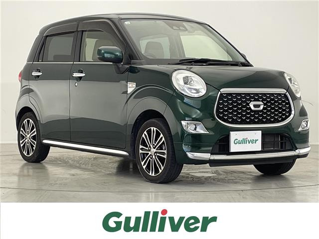 キャスト スタイル G SAIII 修復歴無し