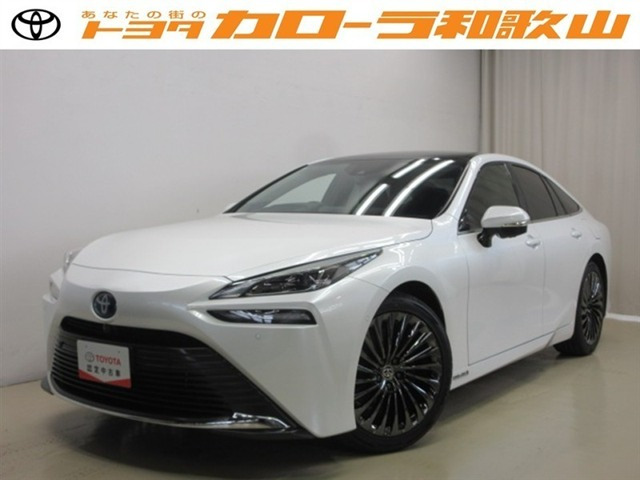 MIRAI Z エグゼクティブパッケージ 