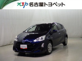 トヨタ アクア