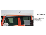 ハスラー タフワイルド ターボ 4WD 