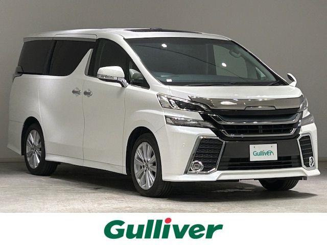 ヴェルファイア 2.5 Z Aエディション サンルーフ 修復歴無し