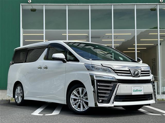 ヴェルファイア 2.4 Z 修復歴無し