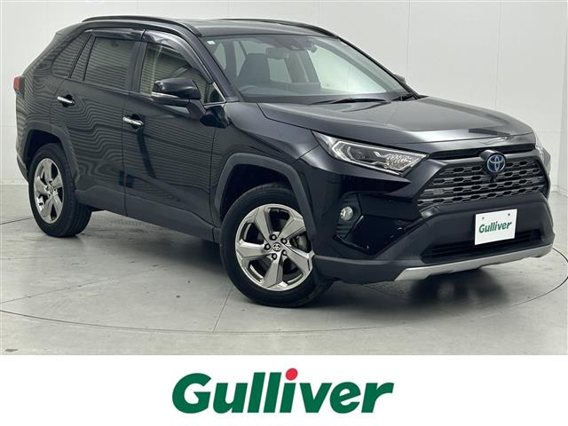 RAV4 2.5 ハイブリッド G E-Four 4WD 修復歴無し
