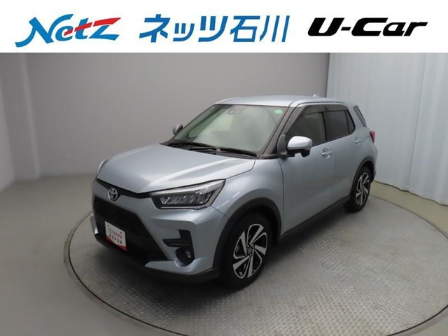 ライズ 1.0 Z 