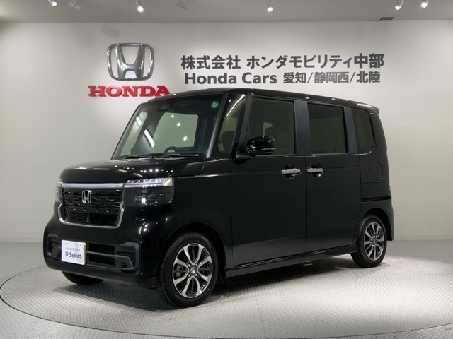 N-BOX スロープ 