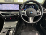 3シリーズセダン 318i Mスポーツ 