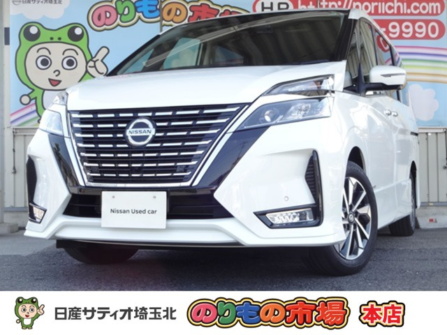 セレナ 2.0 ハイウェイスター V 