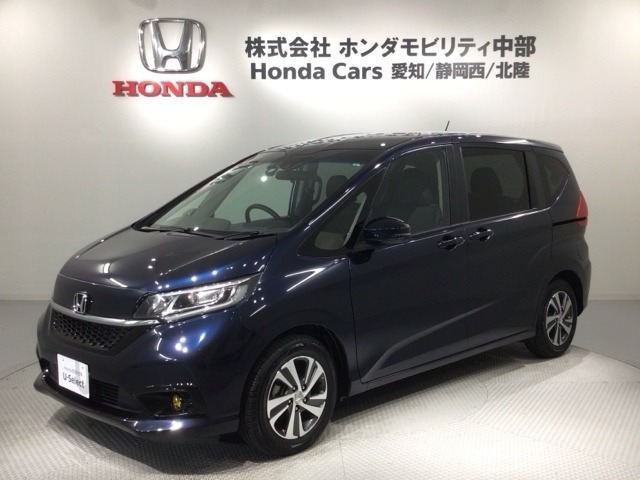 フリード 1.5 G ホンダセンシング 