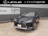 レクサス RX