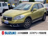 SX4 Sクロス 1.6 4WD 