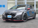 ノートオーラ 1.2 NISMO 