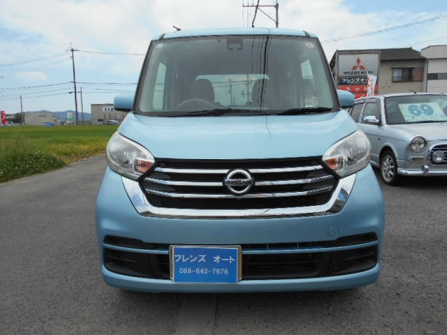 デイズルークス X 