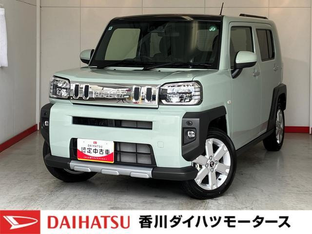 タフト G クロム ベンチャー 