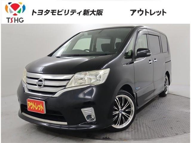 セレナ 2.0 ハイウェイスター S-HYBRID 