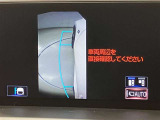 NX 300 Fスポーツ 4WD 