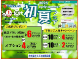 ワゴンRカスタムZ ハイブリッド(HYBRID) ZT 