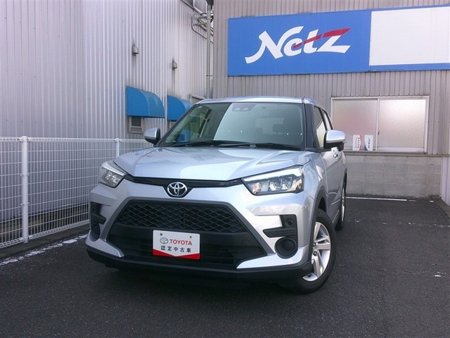 ライズ 1.0 G 