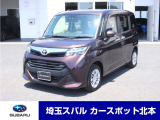 トヨタ タンク