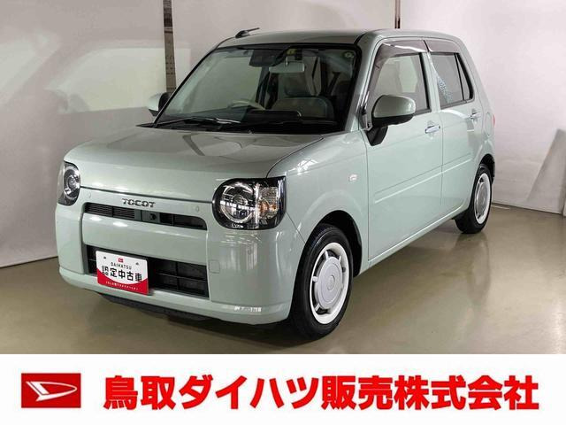 ミラトコット G SAIII 