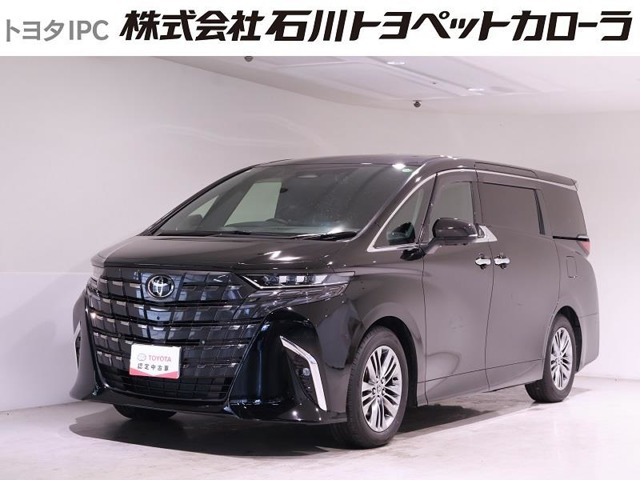 Toyota's new Mini Alphard has finally been unveiled