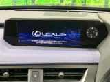UX 250h アーバン エレガンス 