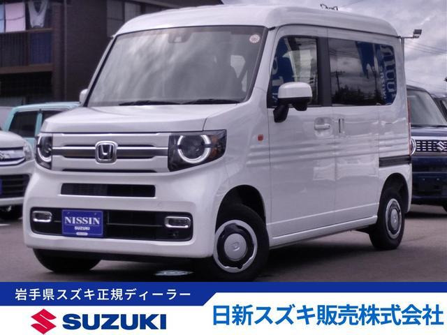 N-VAN +スタイル ファン 4WD 