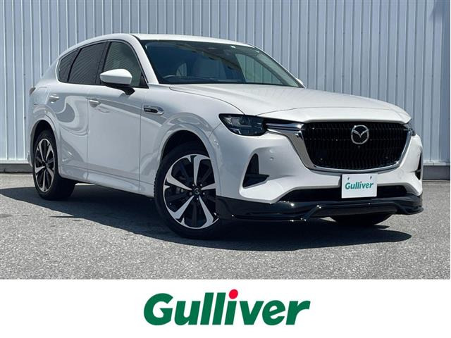 CX-60 2.5 PHEV エクスクルーシブモダン 4WD サンルーフ
