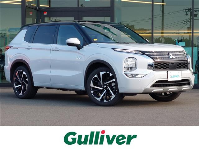 アウトランダー PHEV 2.4 P 4WD 本革シート