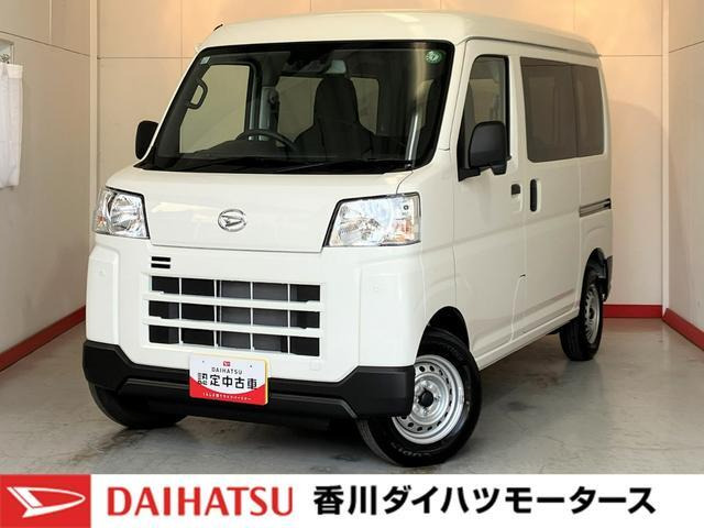 ハイゼットカーゴ  デラックス