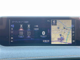 UX 250h バージョンL 4WD 本革シート
