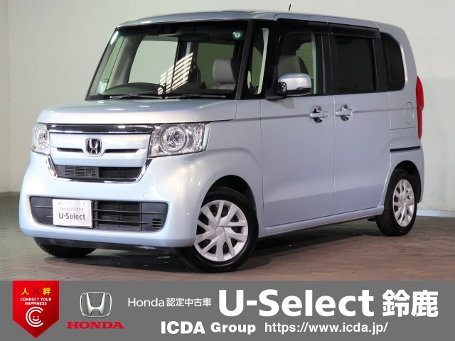 N-BOX G スロープ L ホンダセンシング 車いす専用装備装着車 