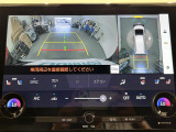 アルファード 2.5 Z サンルーフ 修復歴無し