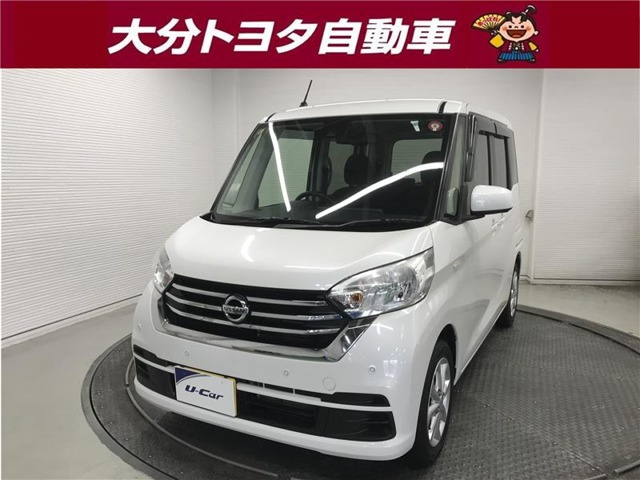デイズルークス X 