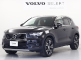 2021年モデル 1オーナーXC40 B4 AWD インスクリプション オニキスブラックメタリック内装オキサイドレッドレザー純正前後ドライブレコーダー装着車両入荷しました♪