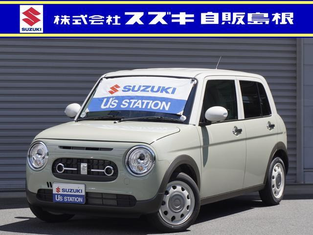 アルトラパン LC X 